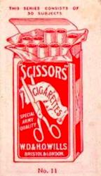 1916 Scissors Actresses (Orange Surround) #11 Gladys Mason Back
