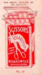 1916 Scissors Actresses (Orange Surround) #14 Daisy Irving Back
