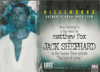 2007 Inkworks Lost Season 3 - Pieceworks Costumes #PW-5 Matthew Fox as Jack Shephard Back