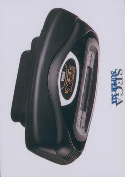 1996 Sega Freaks #49 Super 32X Front