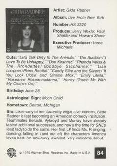 1979 Warner Brothers Records #84 Gilda Radner Back
