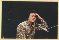 1980 Pop Festival (Spain and Belgium) #116 Randy Newman Front