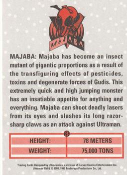 1993 Ultracomics Ultraman #3 Majaba Back