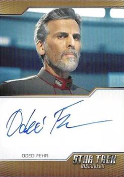 2022 Rittenhouse Star Trek: Discovery Season Three - Autographs (Brown Border Design) #NNO Oded Fehr Front