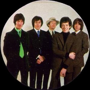 1970 Lord Neilson's Star Discs #19 The Hollies Front