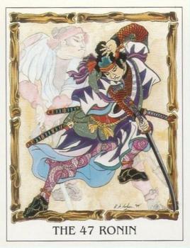 1996 Victoria Gallery Samurai Warriors #9 The 47 Ronin Front