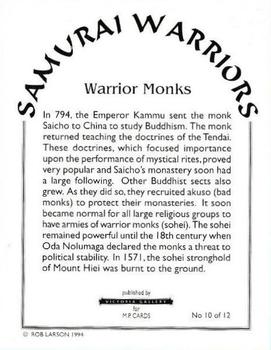 1996 Victoria Gallery Samurai Warriors #10 Warrior Monks Back