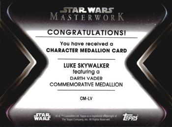 2021 Topps Star Wars Masterwork - Commemorative Character Medallion Relics #CM-LV Luke Skywalker Back