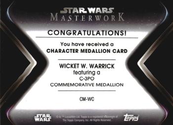 2021 Topps Star Wars Masterwork - Commemorative Character Medallion Relics #CM-WC Wicket W. Warrick Back