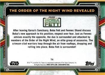 2022 Topps Star Wars: The Book of Boba Fett #14 The Order of the Night Wind Revealed Back