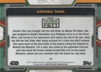 2022 Topps Star Wars: The Book of Boba Fett #77 Ahsoka Tano Back