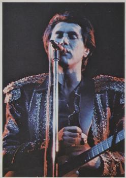 1974 Panini Top Sellers Picture Pop Stickers #48 Bryan Ferry Front