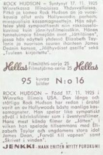 1963 Hellas Filmitahti-sarja 25 #16 Rock Hudson Back