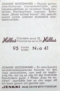 1963 Hellas Filmitahti-sarja 25 #41 Joanne Woodward Back