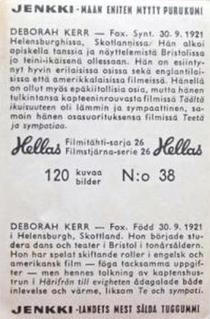 1964 Hellas Filmitahti-sarja 26 #38 Deborah Kerr Back