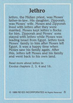 1989 Re-Ed Bible - In Slavery #6 Jethro Back