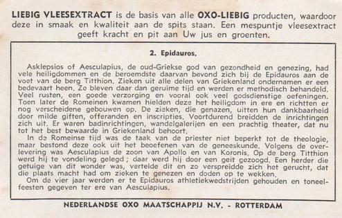1956 Liebig/Oxo Bedevaartplaatsen (Pilgrimages) (Dutch Text) (F1647, S1647) #2 Epidauros Back