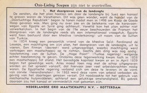 1953 Liebig/Oxo Het Suez-Kanaal (Suez Canal) (Dutch Text) (F1558, S1561) #1 Het doorgraven van de landengte Back