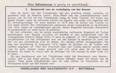 1953 Liebig/Oxo Het Suez-Kanaal (Suez Canal) (Dutch Text) (F1558, S1561) #5 Gesneuveld voor de verdediging van het Kanaal Back