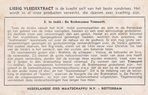 1956 Liebig Goden-Voorstellingen (Holy Places) (Dutch Text) (F1653, S1654) #3 In Indie : De Brahmaanse Trimoerti Back