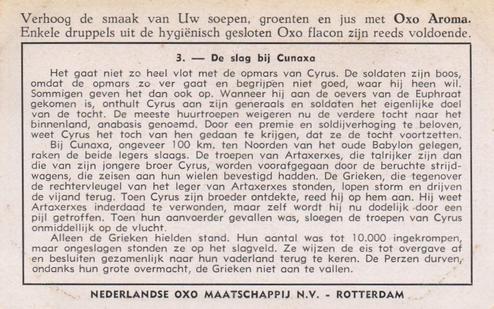 1950 Liebig De Tocht der Tienduizend (The retreat of the ten thousand) (Dutch Text) (F1504, S1505) #3 De slag bij Cunaxa Back