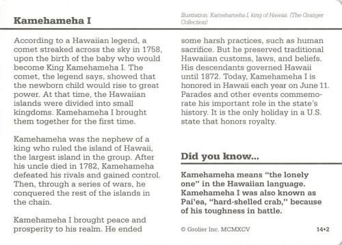 1994-01 Grolier Story of America #14.2 Kamehameha I Back