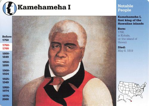 1994-01 Grolier Story of America #14.2 Kamehameha I Front