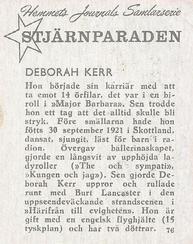 1956-62 Hemmets Journal Stjarnparaden #76 Deborah Kerr Back