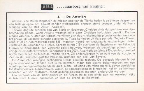 1960 Aziatische Veroveraarsvolken (The Conquering Races of Asia) (Dutch Text) (F1737, S1734) #2 De Assyriers Back