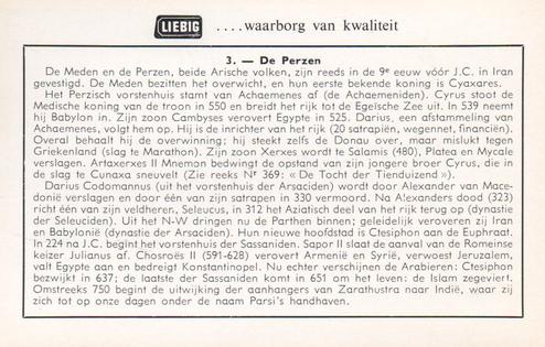 1960 Aziatische Veroveraarsvolken (The Conquering Races of Asia) (Dutch Text) (F1737, S1734) #3 De Perzen Back