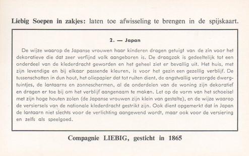 1959 Liebig Hoe Zij Haar Kinderen Dragen (How Children Are Carried) (Dutch Text) (F1705, S1708) #2 Japan Back