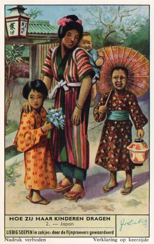 1959 Liebig Hoe Zij Haar Kinderen Dragen (How Children Are Carried) (Dutch Text) (F1705, S1708) #2 Japan Front