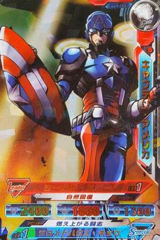 2014 Bandai Marvel Disk Wars: The Avengers Soul Royale #AV1-08 Captain America Front