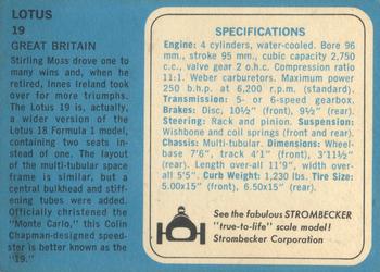 1966 Strombecker #NNO Lotus 19 Back