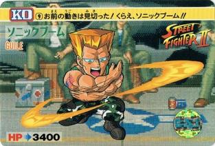 1991-92 Bandai Street Fighter II #9 Guile Front