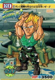 1992-93 Bandai Street Fighter II Champion Edition #31 Guile Front