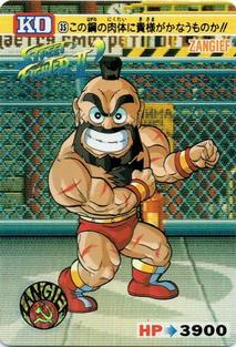 1992-93 Bandai Street Fighter II Champion Edition #35 Zangief Front