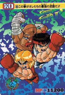 1992-93 Bandai Street Fighter II Champion Edition #58 Ken / Ryu / Sagat Front