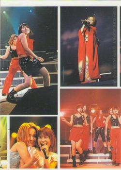 1999 Up-Front Agency Morning Musume Sweet Morning Card I #29 Mari Yaguchi Back