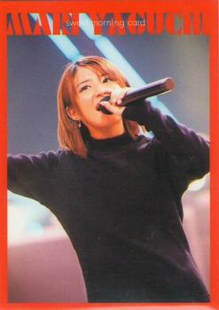 1999 Up-Front Agency Morning Musume Sweet Morning Card I #29 Mari Yaguchi Front