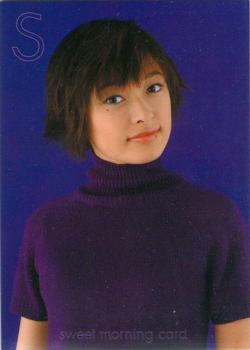 1999 Up-Front Agency Morning Musume Sweet Morning Card I #47 Sayaka Ichii Front