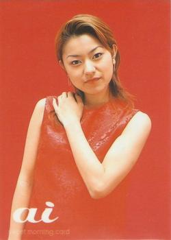 1999 Up-Front Agency Morning Musume Sweet Morning Card I #90 Aya Ishiguro Front