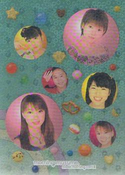 2002 Up-Front Agency Morning Musume Sweet Morning Card III #1 Morning Musume Front