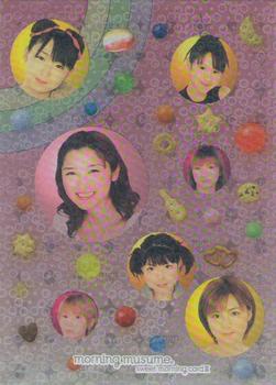 2002 Up-Front Agency Morning Musume Sweet Morning Card III #4 Morning Musume Front