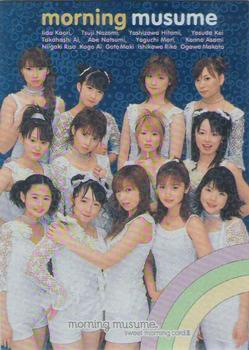 2002 Up-Front Agency Morning Musume Sweet Morning Card III #5 Morning Musume Front