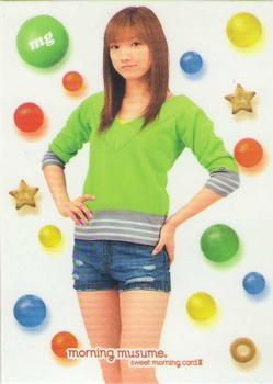 2002 Up-Front Agency Morning Musume Sweet Morning Card III #46 Maki Goto Front
