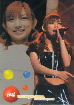 2002 Up-Front Agency Morning Musume Sweet Morning Card III #47 Maki Goto Front