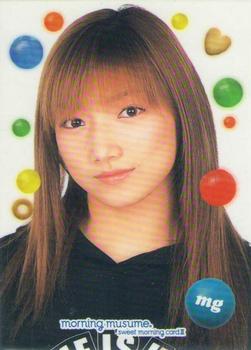 2002 Up-Front Agency Morning Musume Sweet Morning Card III #48 Maki Goto Front