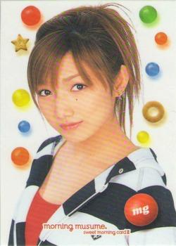 2002 Up-Front Agency Morning Musume Sweet Morning Card III #52 Maki Goto Front