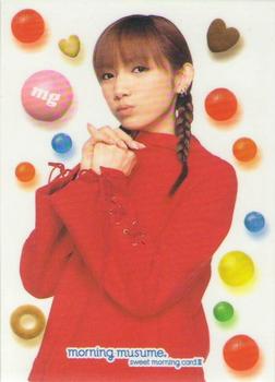 2002 Up-Front Agency Morning Musume Sweet Morning Card III #54 Maki Goto Front